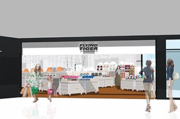 フライング タイガー コペンハーゲンが、アクアシティお台場にオープン