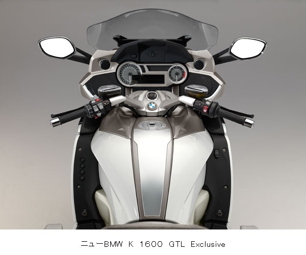 ビー・エム・ダブリューが5月16日に発売するラグジュアリー・ツアラー「ニューBMW K 1600 GTL Exclusive」