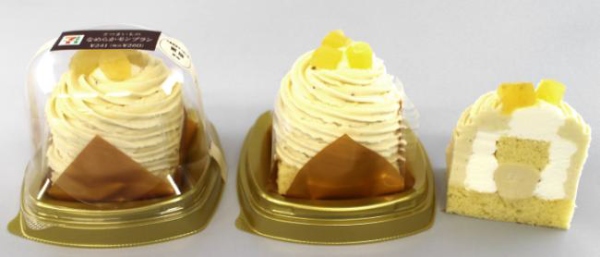 セブン-イレブン・ジャパンが千葉県で期間限定販売する「さつまいものなめらかモンブラン」
