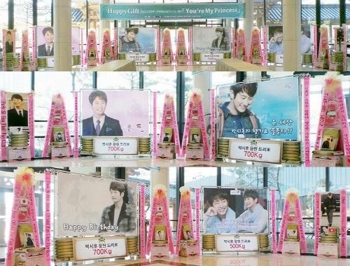 パク・シフバースデーファンミーティングに送られたドリーミー米花輪(写真提供:ドリーミー)