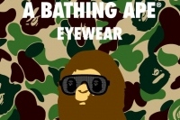 アイウェアラインを新たに立ち上げる「ア ベイシング エイプ®(A BATHING APE®)」より サングラス”ベイシング ファーラ(Bathing fahler)”が発売
