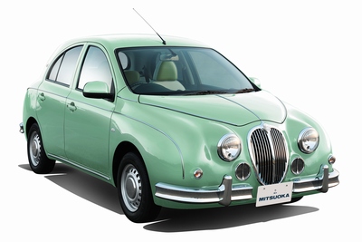 光岡自動車のコンパクトセダン「Viewt（ビュート）」の台数限定特別仕様車 「Viewt Haru（ビュート ハル）」