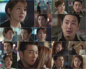 残すところあと1話となったKBS 2TV月火ドラマ『太陽がいっぱい』の名シーン&名台詞集について見てみることにする。 残すところあと1話となったKBS 2TV月火ドラマ『太陽がいっぱい』の名シーン&名台詞集について見てみることにする。