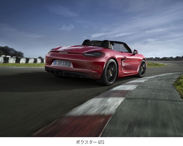 ポルシェAGが北京モーターショーでワールドプレミアする「ボクスターGTS」