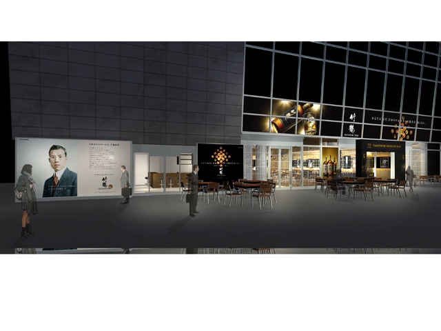 東京・六本木ヒルズに4月29日から5月18日の期間限定で開設する「竹鶴」ブランドのオフィシャルBAR。そこでは、竹鶴政孝がスコットランドで学んだウイスキーづくりのミュージアムとしての展示も行なう