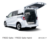 ホンダが17日にマイナーモデルチェンジして発売したミニバンタイプの小型車「フリード」シリーズ