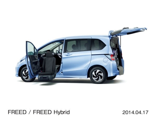ホンダが17日にマイナーモデルチェンジして発売したミニバンタイプの小型車「フリード」シリーズ