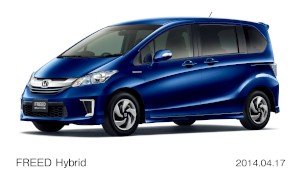 ホンダが17日にマイナーモデルチェンジして発売したミニバンタイプの小型車「フリード」シリーズ