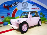 トヨタが北京モーターショーに出展したCamatte Sakura