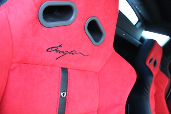 光岡自動車のフラッグシップカー「オロチ」の最終生産仕様として5台限定で生産する特別仕様車「ファイナル オロチ」