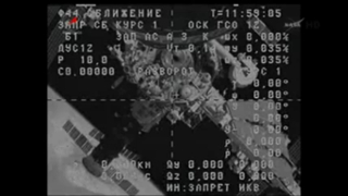 Image credit: NASA