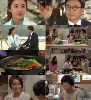 チョン・ユミが、一生懸命作ったヘムルタンでコ・ドゥシムに愛情を伝えた。 チョン・ユミが、一生懸命作ったヘムルタンでコ・ドゥシムに愛情を伝えた。