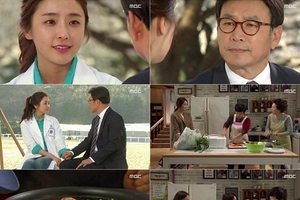 チョン・ユミが、一生懸命作ったヘムルタンでコ・ドゥシムに愛情を伝えた。