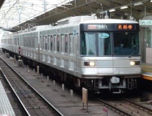 現在の東京メトロ 日比谷線03 系車両 現在の東京メトロ 日比谷線03 系車両