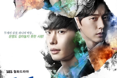 イ･ジョンソク、パク･ヘジン、チン･セヨン、カン･ソラが出演するドラマ『ドクター異邦人』のポスターが公開された。写真＝アウラメディア