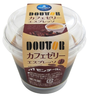 モンテールがドトールコーヒーとコラボレーションしたチルドデザート「ドトールカフェゼリー・エスプレッソ」 モンテールがドトールコーヒーとコラボレーションしたチルドデザート「ドトールカフェゼリー・エスプレッソ」