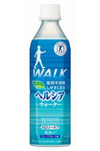 花王は、劇団ひとりさんが出演する「ヘルシアウォーター」の新CMを全国放映する。