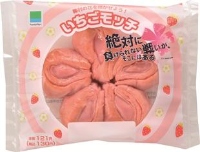 「AFC女子アジアカップベトナム2014」に向けて発売された「いちごモッチ」