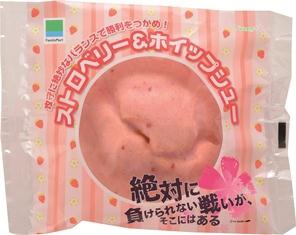 「AFC女子アジアカップベトナム2014」に向けて発売された「ストロベリー＆ホイップシュー 」