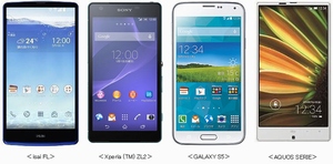 auの夏モデルスマートフォン「isai FL」、「Xperia ZL2」、「GALAXY S5」、「AQUOS SERIE」