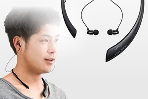 首を動かしてもイヤホンが耳に安定してフィットするBluetoothステレオヘッドセット「BluetoothステレオネックバンドヘッドセットGBH-S500シリーズ」