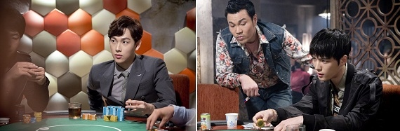 “トライアングル兄弟”のキム・ジェジュン（JYJ）とイム・シワン（ZE:A）が、カジノテーブルで運命的出会いを果たす。写真＝テウォンエンターテインメント