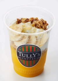 タリーズコーヒージャパンが14日に発売するフローズンスイーツ「マンゴー&ヨーグルトボウル」 タリーズコーヒージャパンが14日に発売するフローズンスイーツ「マンゴー&ヨーグルトボウル」