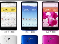 フルHDの約1.8倍の解像度と538ppiを実現する広視野角で高輝度のAH-IPS液晶「WQHDディスプレイ」を搭載した。