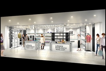 アーバンリサーチが成田空港に新ショップ - キーワードは“トラベル＆ギフト”