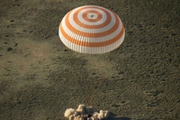 Image Credit: NASA/Bill Ingalls