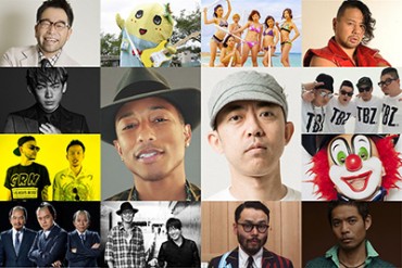 ファレル・ウィリアムス 「ハッピー」日本版MV公開！NIGOが監督、ふなっしー、水原希子、氣志團ら出演