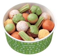 ミスタードーナツが14日から期間限定で発売する、“食感”をテーマにした『抹茶』シリーズ ミスタードーナツが14日から期間限定で発売する、“食感”をテーマにした『抹茶』シリーズ