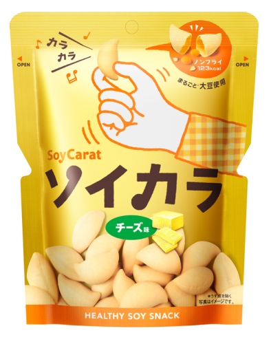 ヘルシー大豆スナック「ソイカラ」の新CMに熱血サッカー解説者のセルジオ越後が登場する。