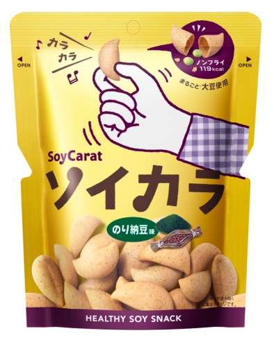 ヘルシー大豆スナック「ソイカラ」の新CMに熱血サッカー解説者のセルジオ越後が登場する。