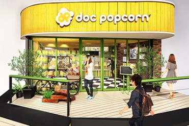 全米No.1「ドックポップコーン」が日本上陸 - オープン初日はポップコーン無料！