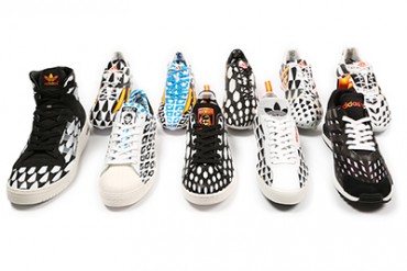 アディダス、サッカーブラジルW杯を記念したスニーカー発売 - スタンスミスなど