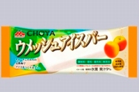 森永乳業がチョーヤ梅酒と初めてコラボレーションした「チョーヤウメッシュアイスバー（1本入り、7本入り）」