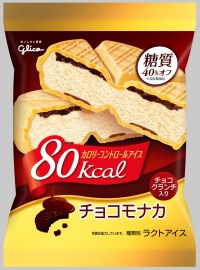 江崎グリコの「カロリーコントロールアイス」