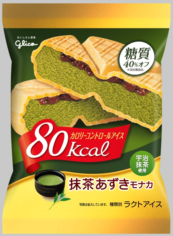 江崎グリコの「カロリーコントロールアイス」