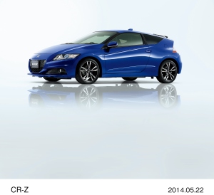 ホンダ スポーツタイプhv Cr Z に特別仕様車を設定 財経新聞