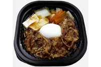 長崎県のセブンイレブン店舗限定となる弁当『長崎和牛の牛すき丼』が新登場する。