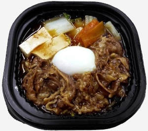 長崎県のセブンイレブン店舗限定となる弁当『長崎和牛の牛すき丼』が新登場する。
