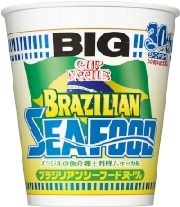 日清食品が6月9日に新発売する「カップヌードル ブラジリアンシーフードヌードル ビッグ」 日清食品が6月9日に新発売する「カップヌードル ブラジリアンシーフードヌードル ビッグ」