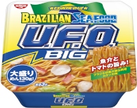 日清食品が6月9日に新発売する「日清焼そばU.F.O. ブラジリアンシーフード ビッグ」 日清食品が6月9日に新発売する「日清焼そばU.F.O. ブラジリアンシーフード ビッグ」