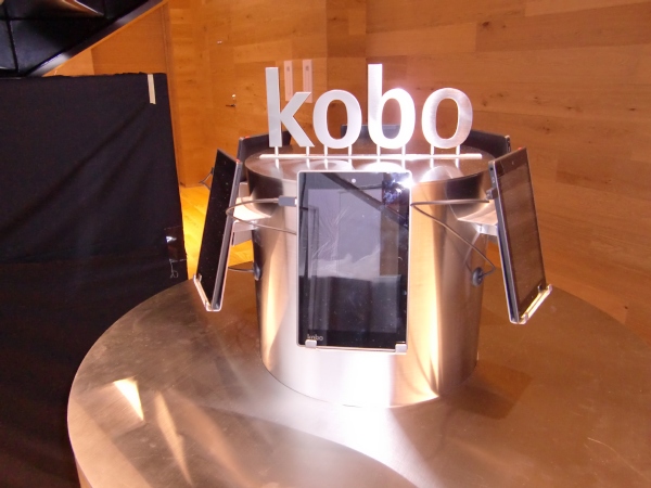 楽天が渋谷にオープンする実店舗「楽天カフェ」