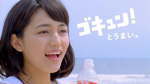 ヤクルトは27日から人気女優の川口春奈さんを起用した新テレビCMを放映する。