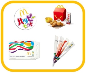 マクドナルドは6月6日から期間限定のハッピーセット「FIFAワールドカップ応援グッズ」を販売する。 マクドナルドは6月6日から期間限定のハッピーセット「FIFAワールドカップ応援グッズ」を販売する。