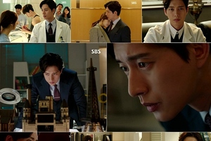 パク・ヘジンの秘密が明らかになる端緒が登場し、視聴者の関心を引きつけた。