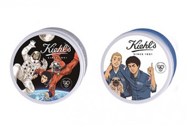 キールズ×『宇宙兄弟』、チャリティラベルの2アイテムを限定発売