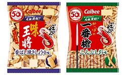 かっぱえびせんの発売50周年を記念した新商品『かっぱえびせん 味王将香ばし焼きしょうゆ味』と『かっぱえびせん 一番槍こんぶしお味』 かっぱえびせんの発売50周年を記念した新商品『かっぱえびせん 味王将香ばし焼きしょうゆ味』と『かっぱえびせん 一番槍こんぶしお味』